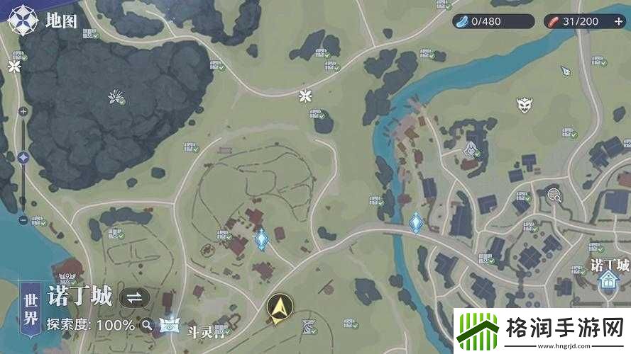 游魂2存档位置全面揭秘