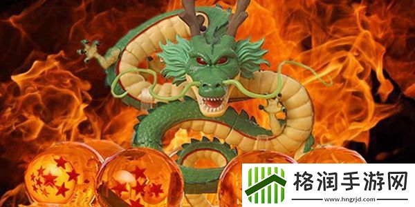 召唤神龙梗的意思含义出处介绍