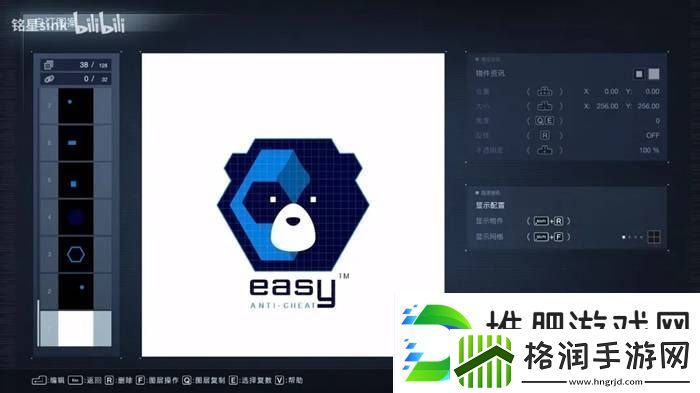 反**的“小蓝熊”