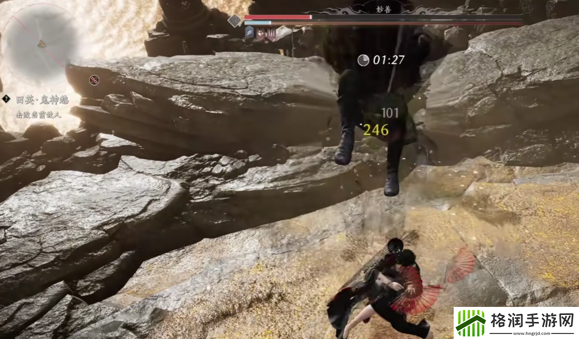 燕云十六声燕朝梁轻功学习攻略