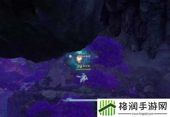 诛仙世界环镇寻迹鸿雁行怎么玩