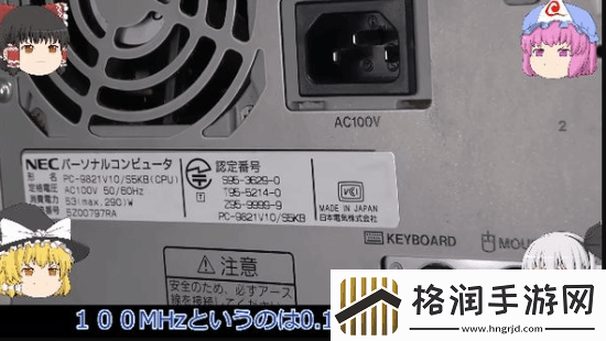 玩家淘到“老古董”PC引热议30年前售价近万元