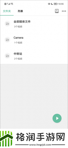 moboplayer播放器app下载