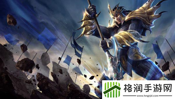 英雄联盟手游黄金段位奖励介绍