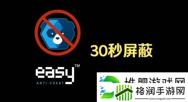 反**的“小蓝熊”