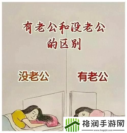 老公吃我小花园中最火的一句流畅不卡顿