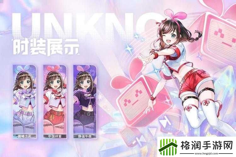 黑潮之上绊爱活动玩法及内容全解析