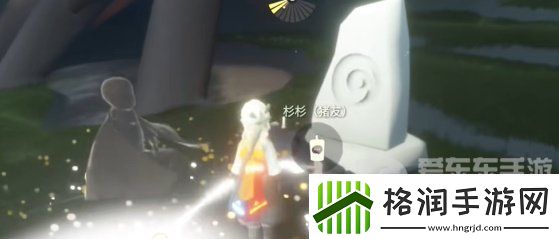 光遇2024年3月26日每日任务怎么做