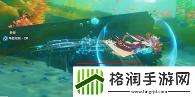 原神海原巡回法官成就怎么获得