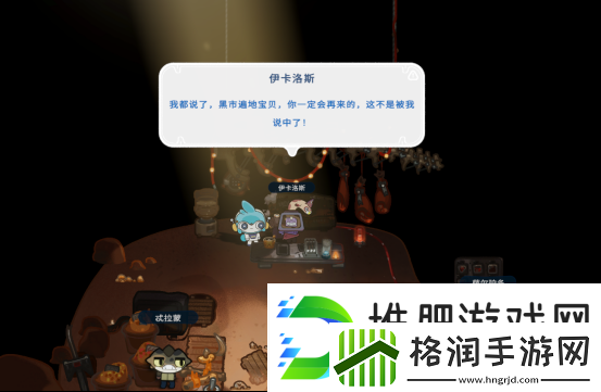 全球首款“五维游戏”来了!它会是一个伪概念吗