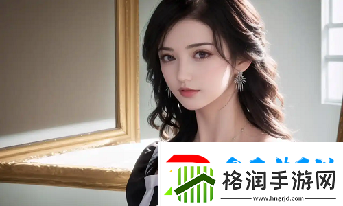 暴躁少女CSG0高清观看方法