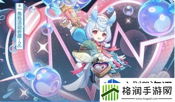 地图探索宝藏猎人