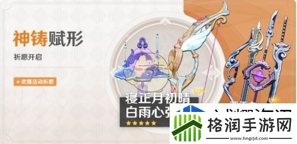 地图探索宝藏猎人