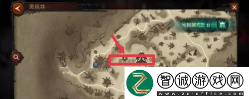 暗黑破坏神不朽疯癫之人怎么做