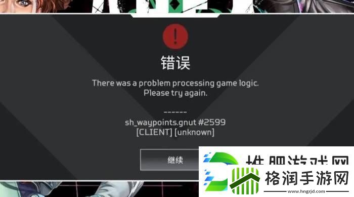 反**的“小蓝熊”
