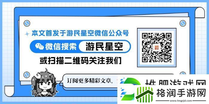 反**的“小蓝熊”