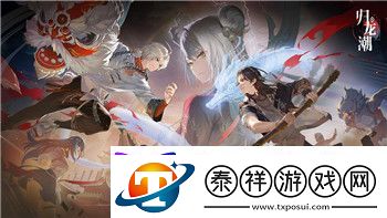 盐和避难所bug汇总