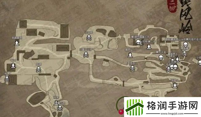 黑神话悟空有几种结局