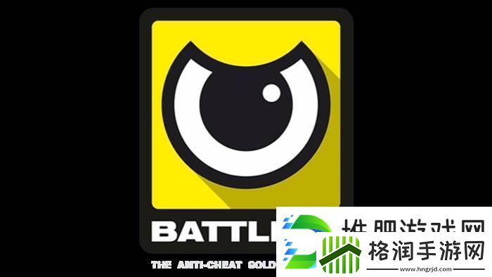 反**的“小蓝熊”