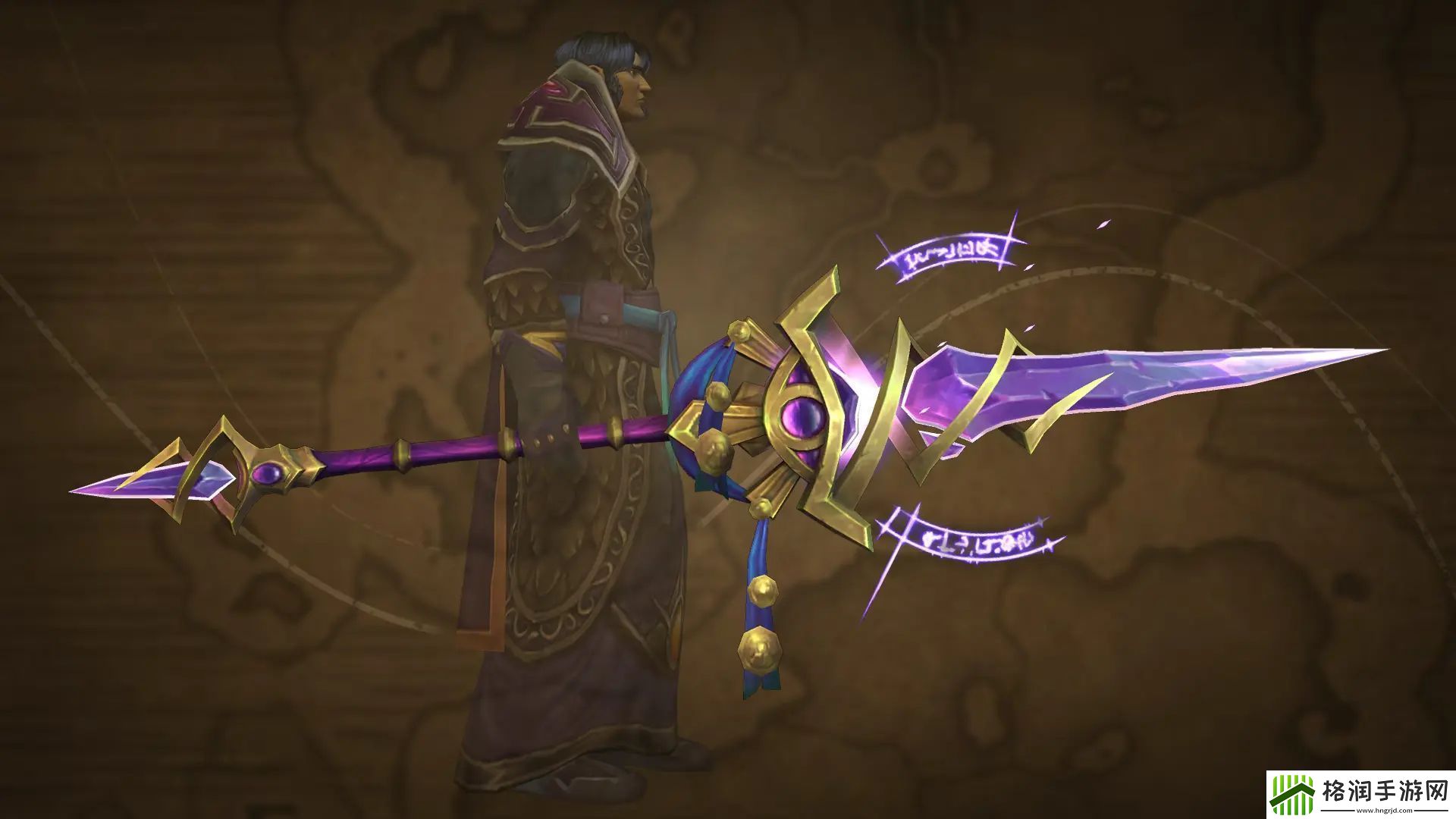 魔兽世界11月商栈内容2024