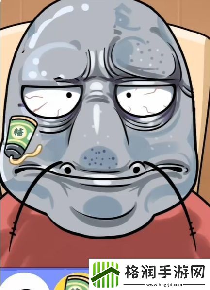 抖个腿子奔波儿灞变装通关攻略