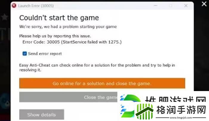 反**的“小蓝熊”