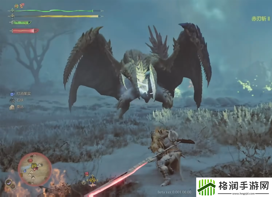 怪物猎人荒野太刀攻略