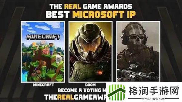 TRGA游戏大奖颁奖典礼时间确认奖项设置和入围名单已公布