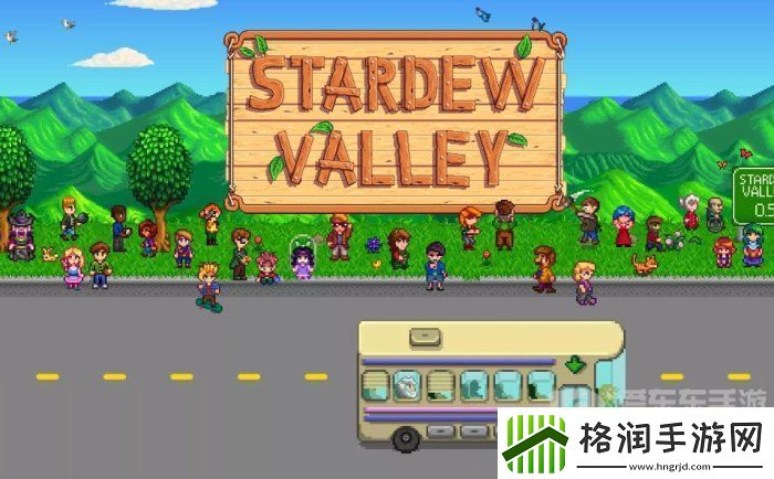 星露谷物语1.6版鱿鱼节怎么玩