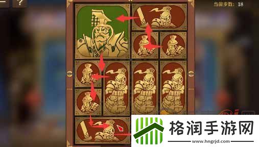 空之要塞启航困龙阵26关攻略