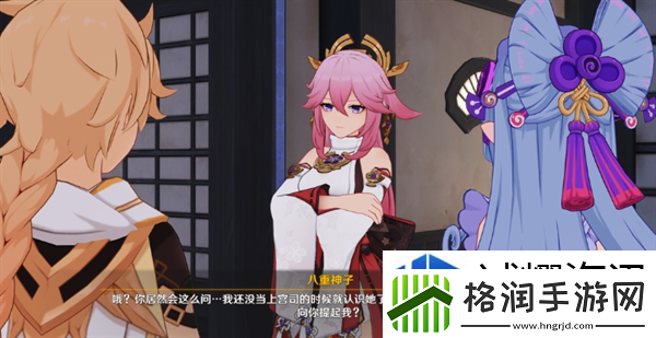 江湖侠客行侠义