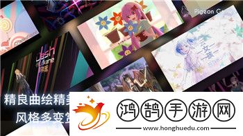 魔界战记1魔人怎么出不来解析常见问题与解决方法帮助玩家顺利召唤魔人