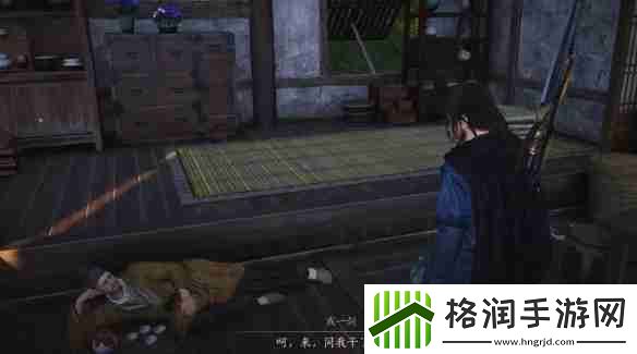 燕云十六声为君执剑任务流程一览