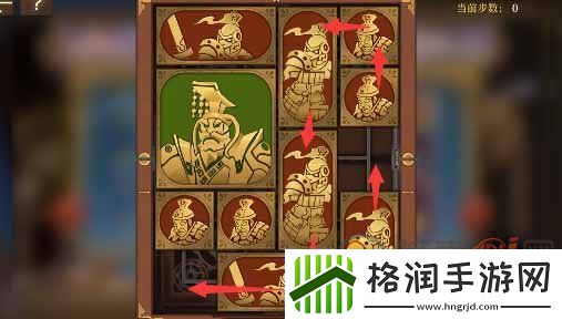 空之要塞启航困龙阵26关攻略