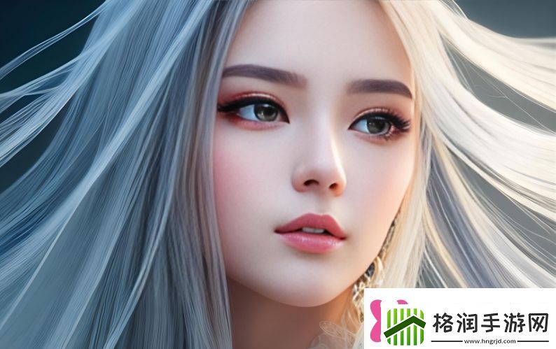 生活的平衡与快速节奏