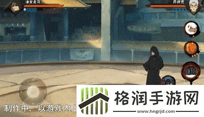 火影忍者手游油女龙马技能介绍