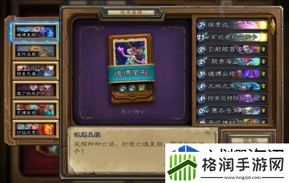 意外惊喜随机掉落