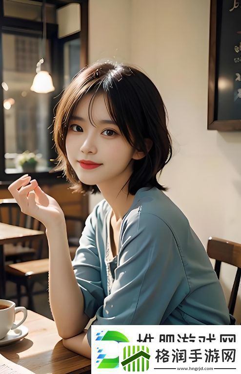 如何在生活的困难中找到突破口