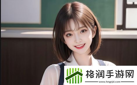 法国版灭火宝贝中文翻译