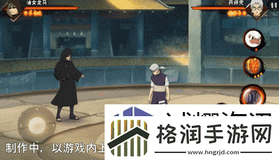 火影忍者手游油女龙马技能介绍