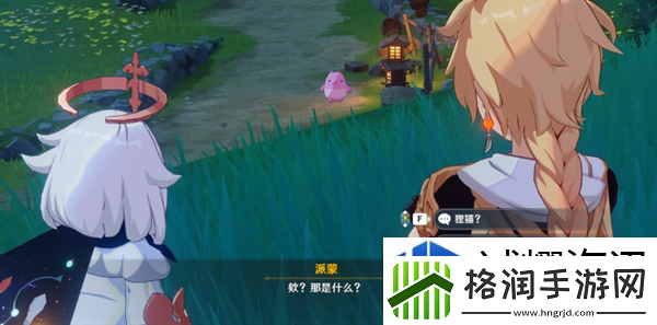 江湖侠客行侠义