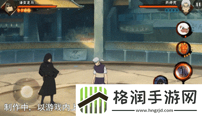 火影忍者手游油女龙马技能介绍