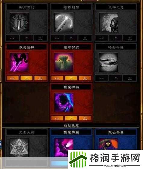 火炬之光2工程师加点全攻略