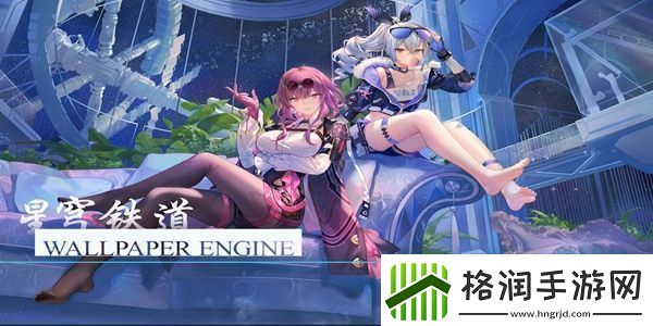 崩坏星穹铁道降维打击成就怎么达成