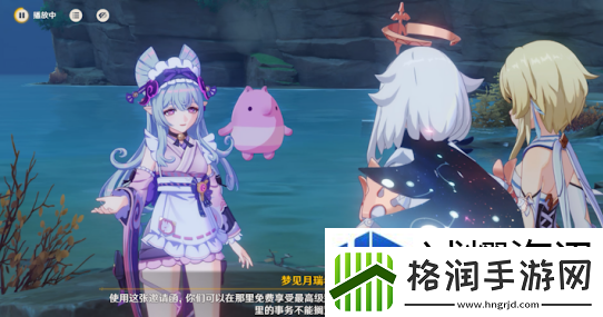 战略布局致胜法