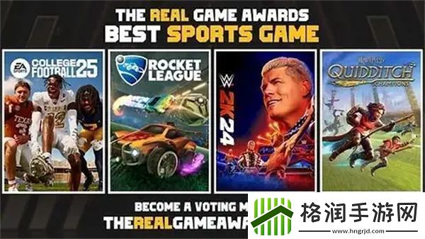 TRGA游戏大奖颁奖典礼时间确认奖项设置和入围名单已公布