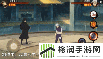 火影忍者手游油女龙马技能介绍