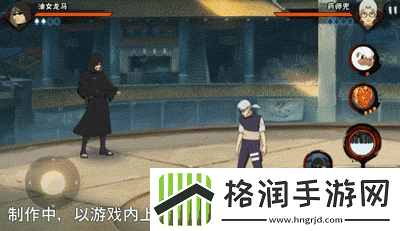 火影忍者手游油女龙马技能介绍