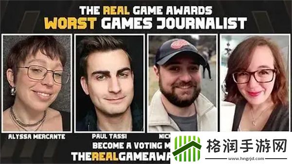 TRGA游戏大奖颁奖典礼时间确认奖项设置和入围名单已公布