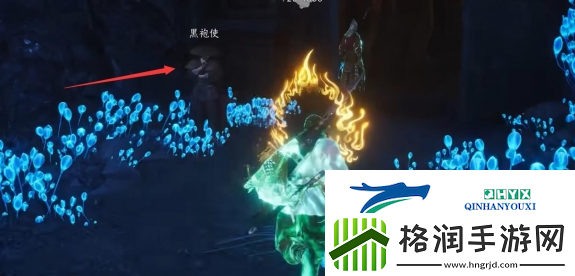 燕云十六声阴兵借道任务怎么做